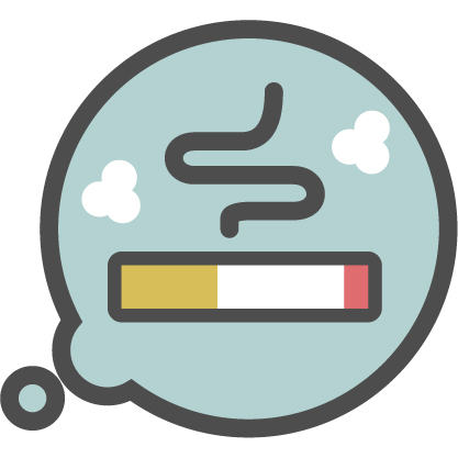 タバコは吸っていない、控えている